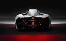     Lamborghini Egoista Concept  